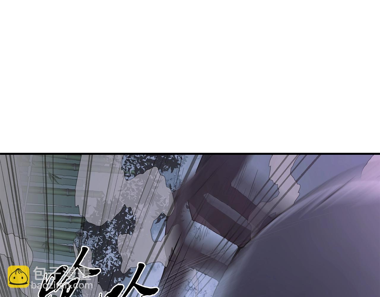 第9话 试探9