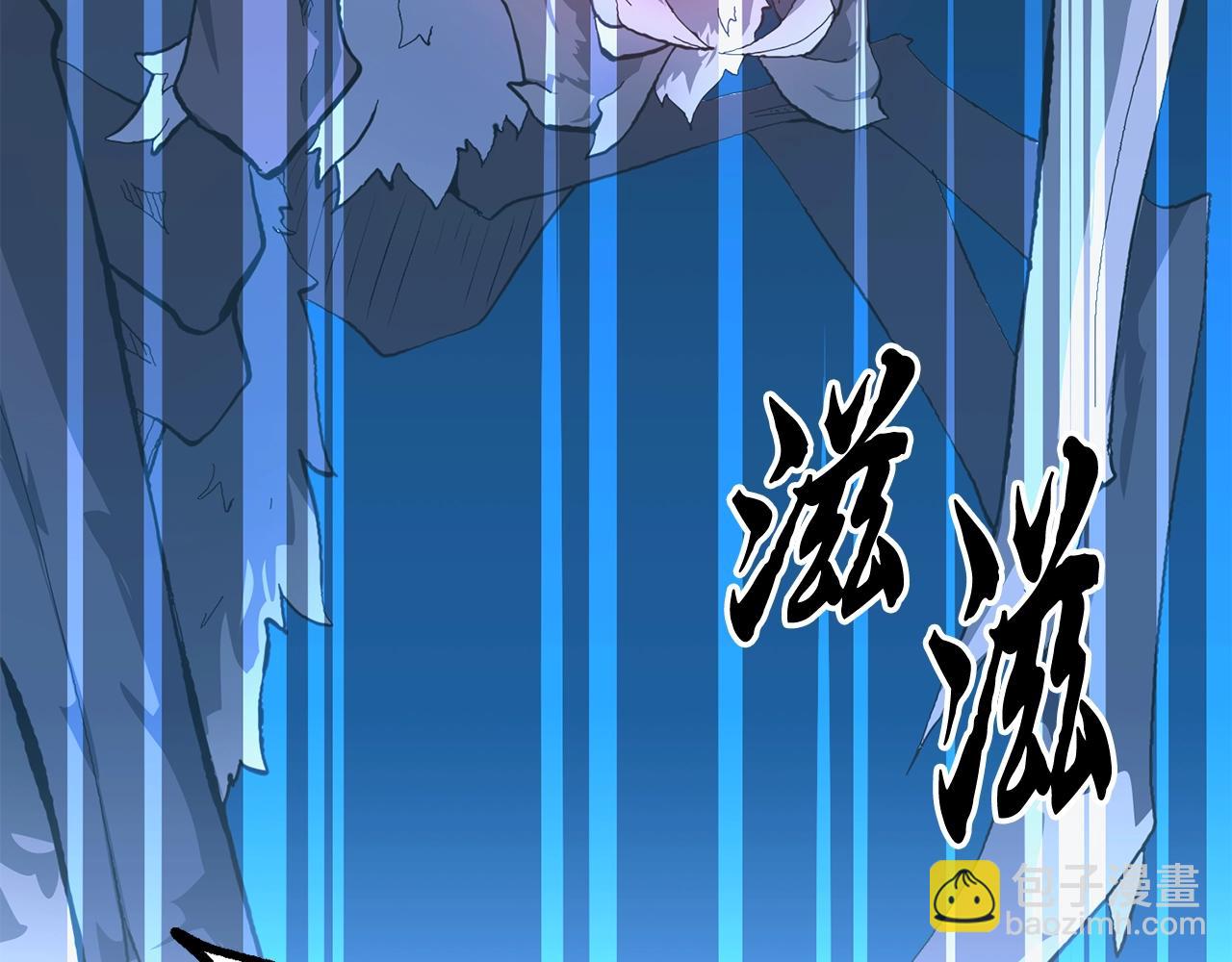 第9话 试探99