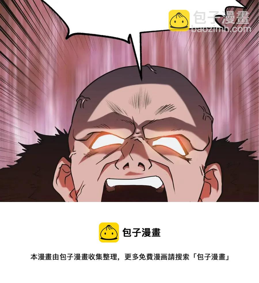 第11话 化险为夷136