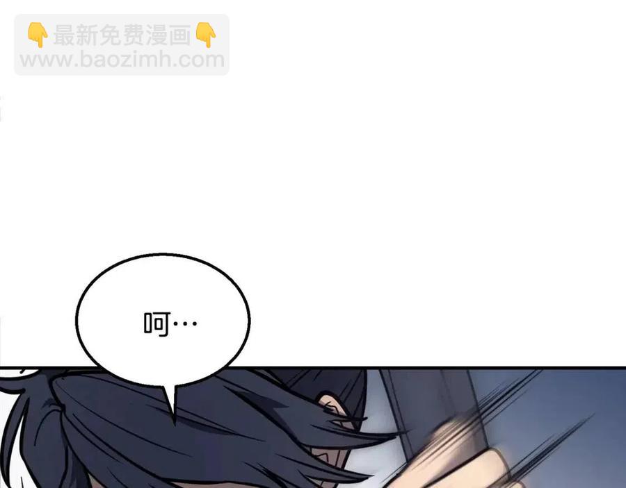 第11话 化险为夷182