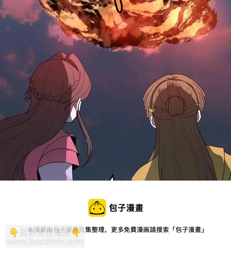 第11话 化险为夷40
