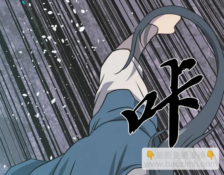 第13话 离开魔寿林102