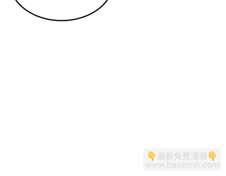 第13话 离开魔寿林14