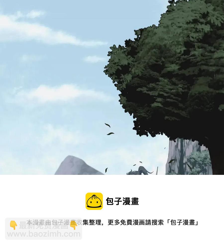 第13话 离开魔寿林20