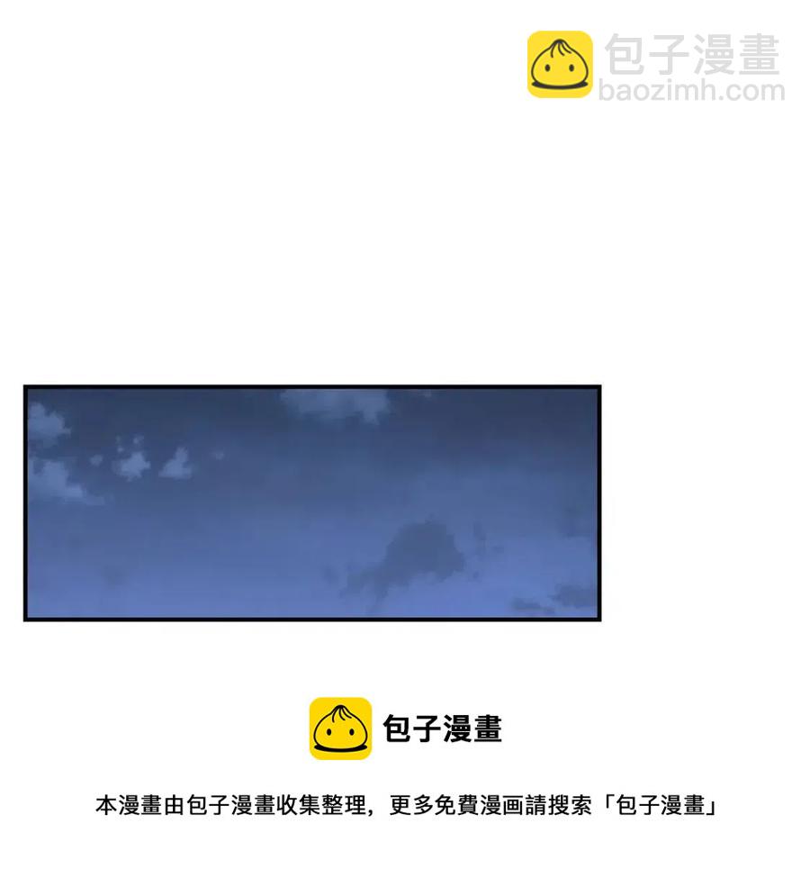 第13话 离开魔寿林228