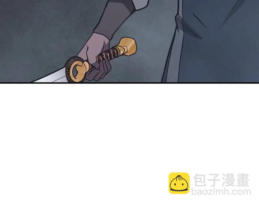 第13话 离开魔寿林271