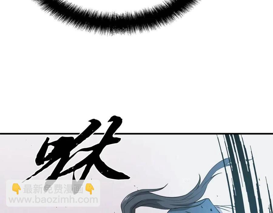 第13话 离开魔寿林47
