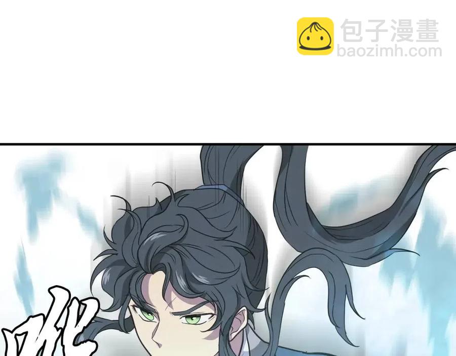 第13话 离开魔寿林62