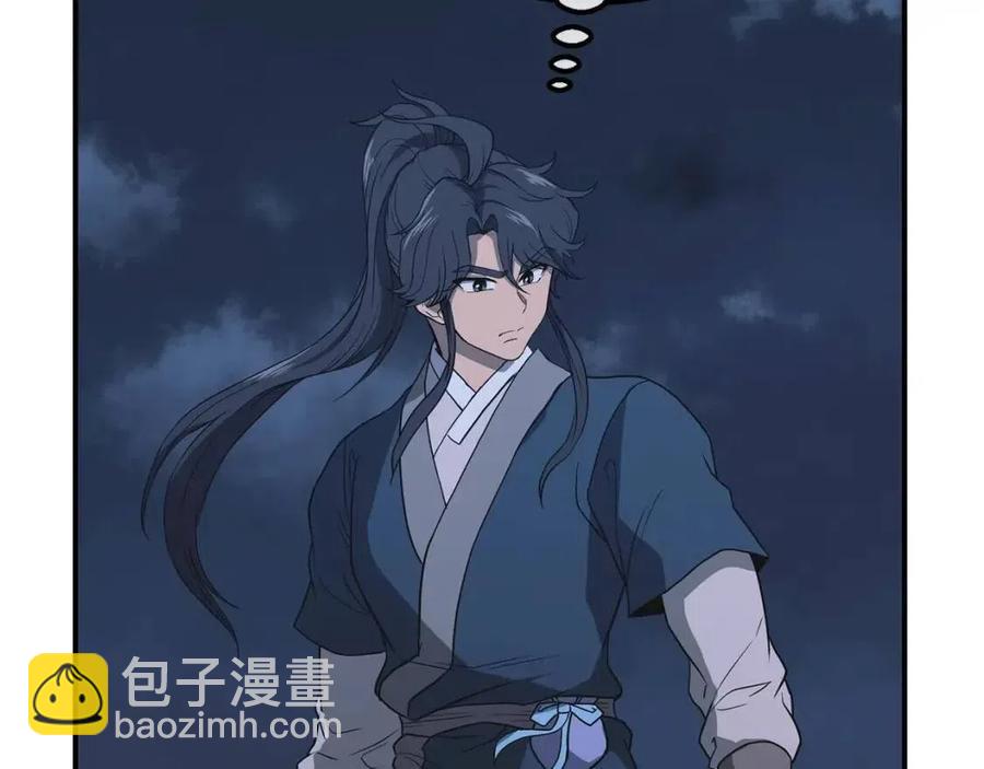 第15话 恐怖的对手11