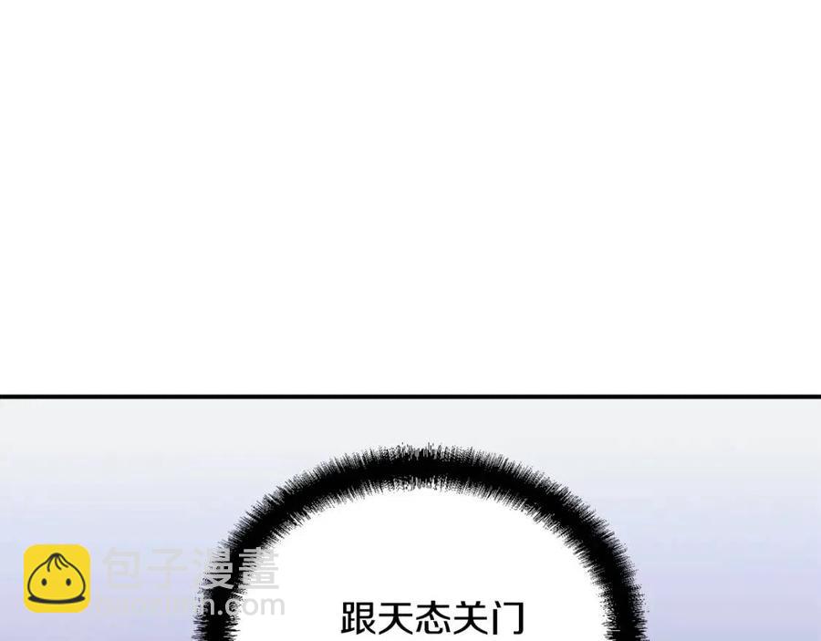 第15话 恐怖的对手123