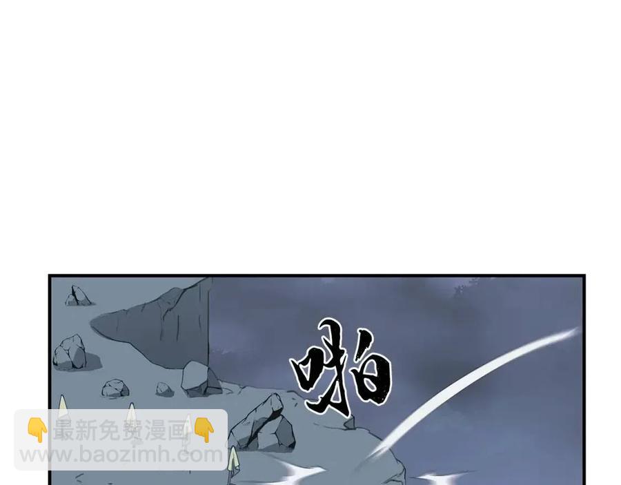 第15话 恐怖的对手13