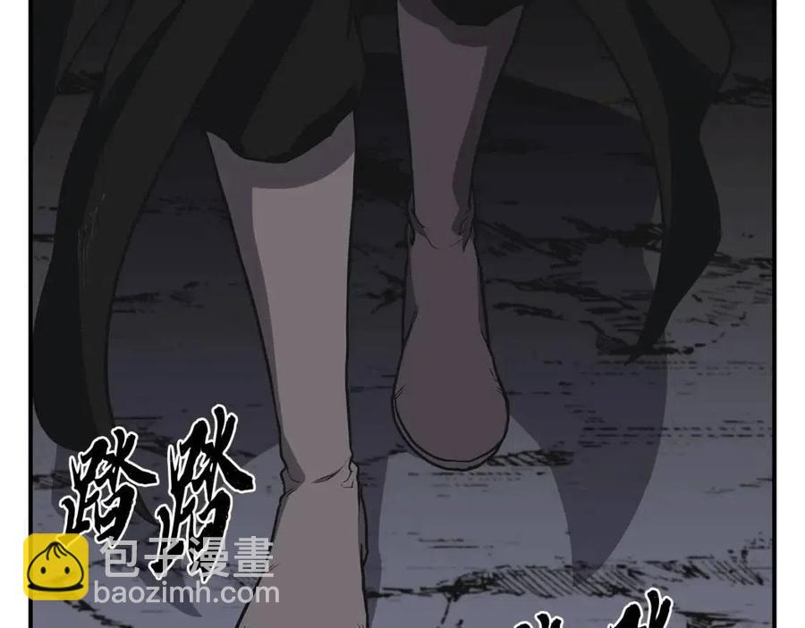 第15话 恐怖的对手137