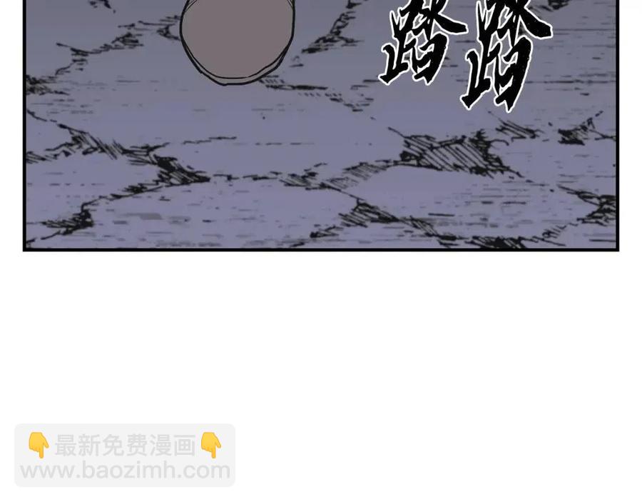 第15话 恐怖的对手138