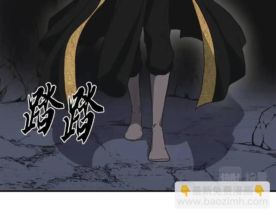 第15话 恐怖的对手141