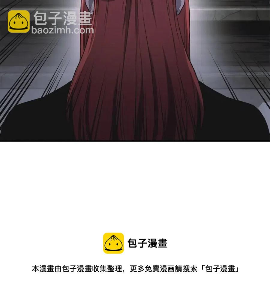 第15话 恐怖的对手148
