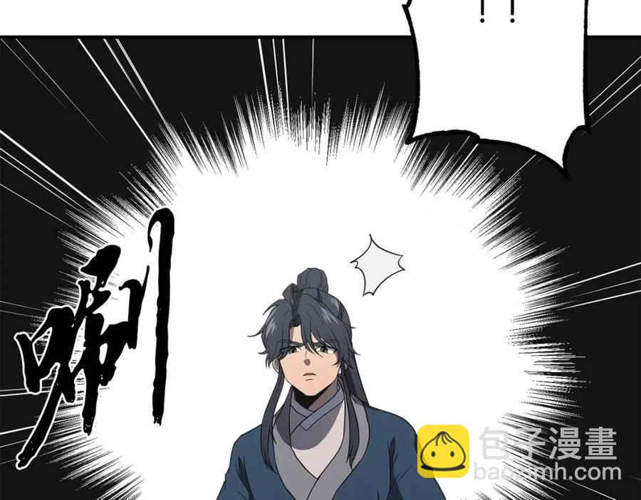 第15话 恐怖的对手161