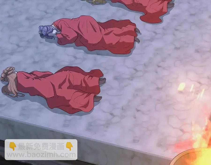 第15话 恐怖的对手17
