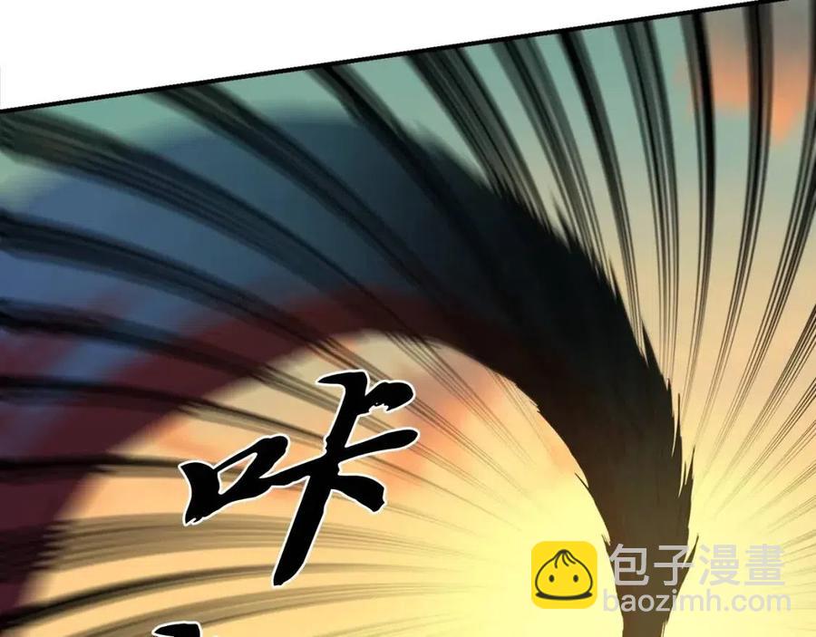 第15话 恐怖的对手174