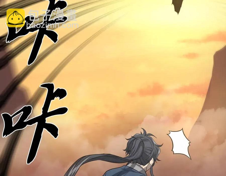 第15话 恐怖的对手175