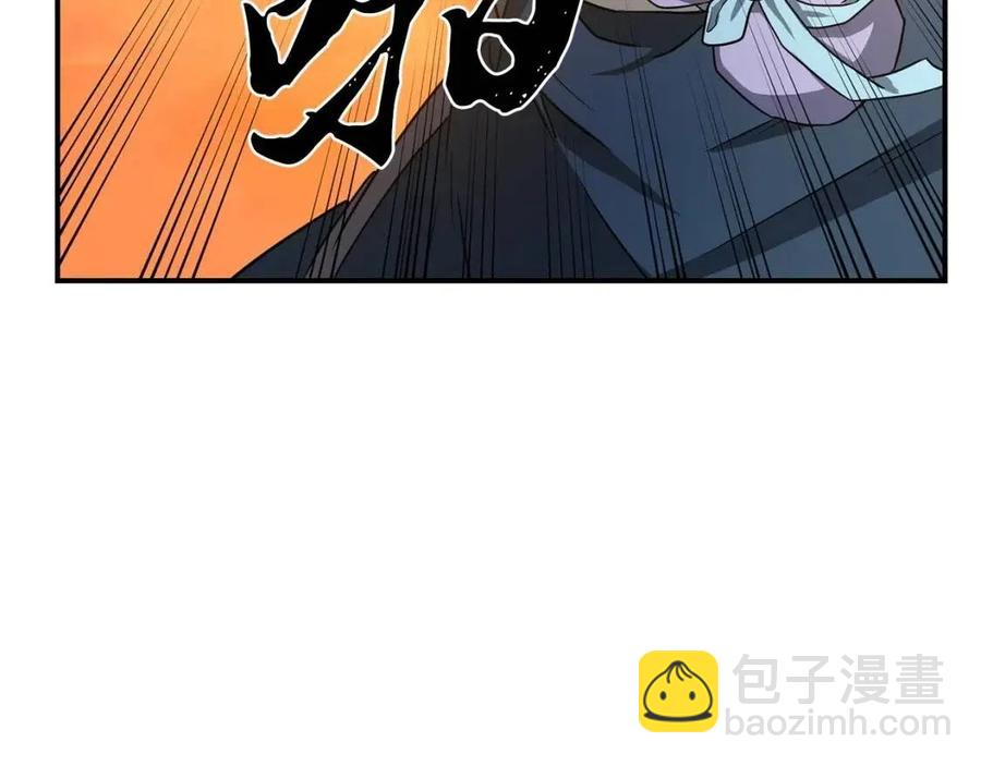 第15话 恐怖的对手185