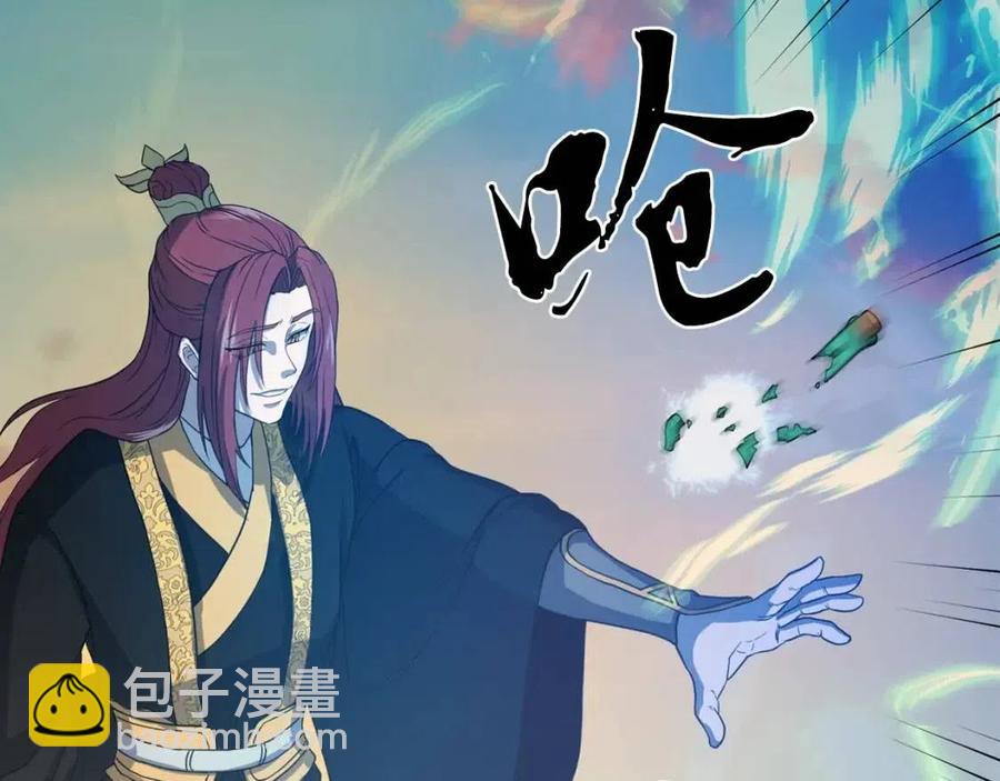 第15话 恐怖的对手187