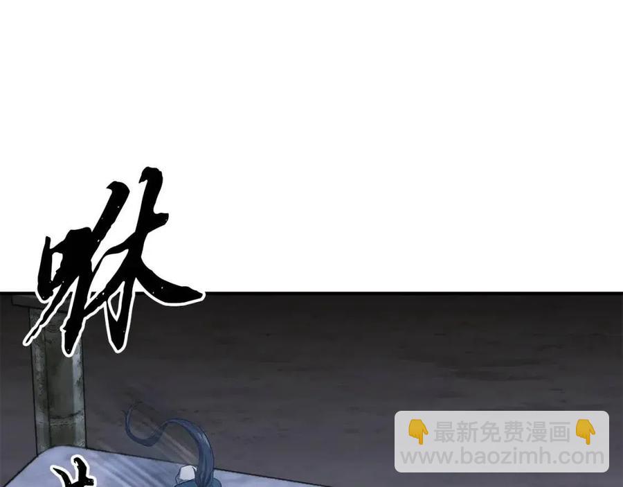 第15话 恐怖的对手19