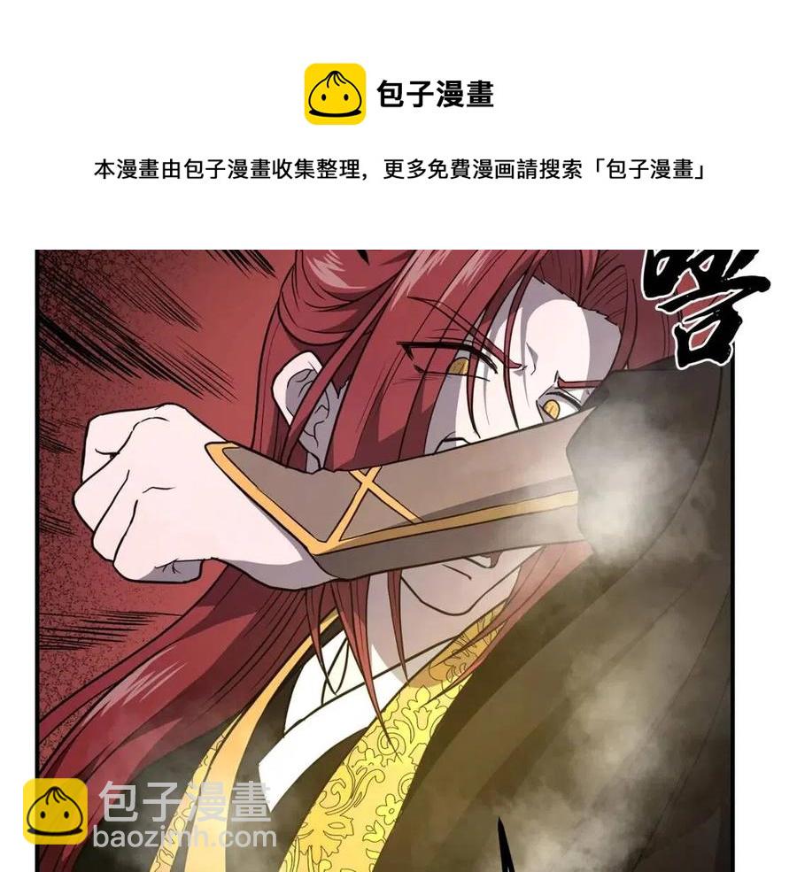 第15话 恐怖的对手192