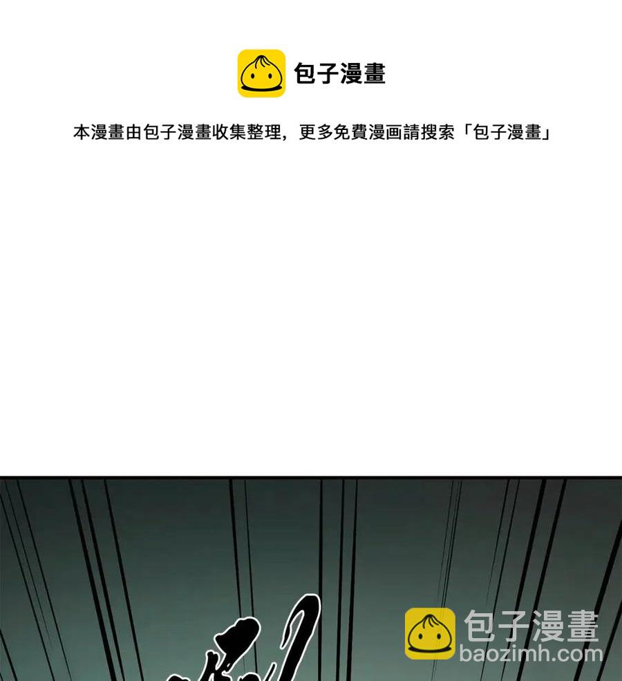 第15话 恐怖的对手196