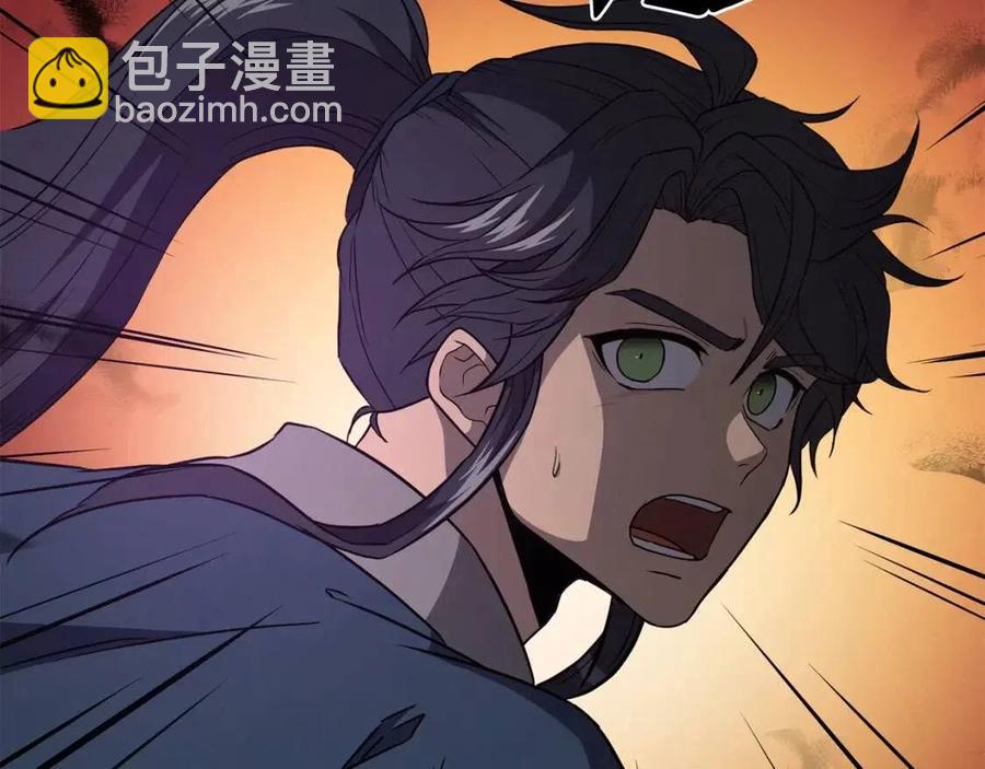 第15话 恐怖的对手203