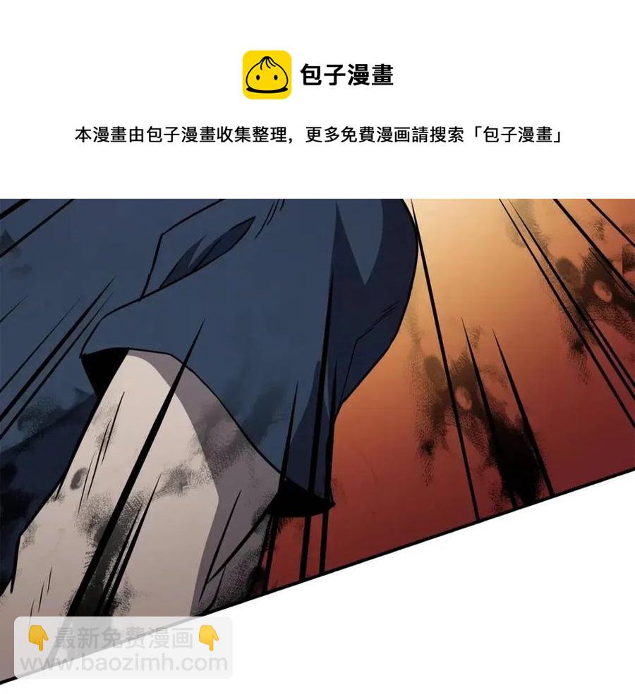 第15话 恐怖的对手204
