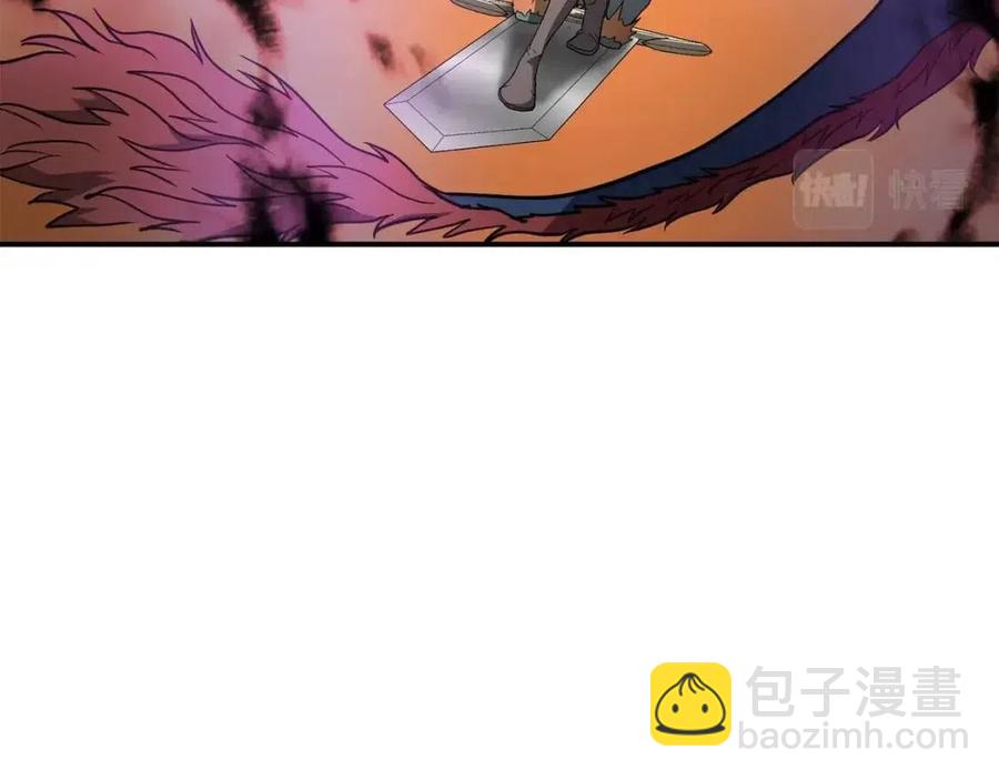 第15话 恐怖的对手213