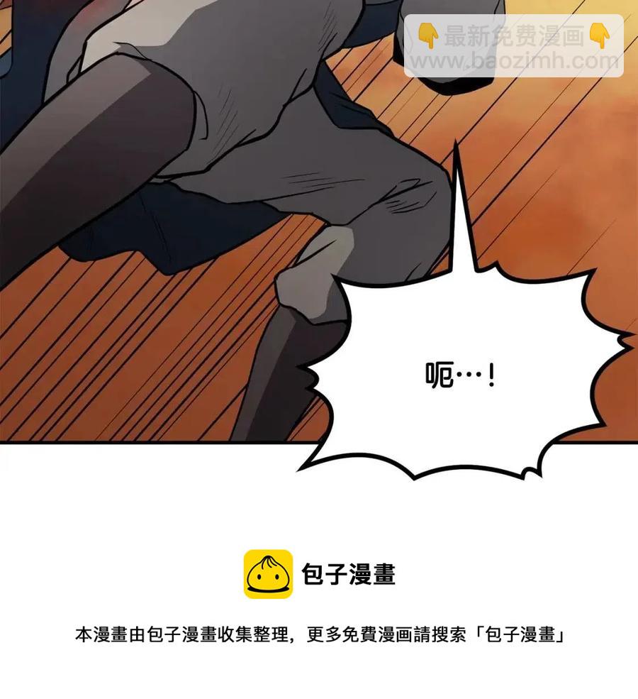 第15话 恐怖的对手216