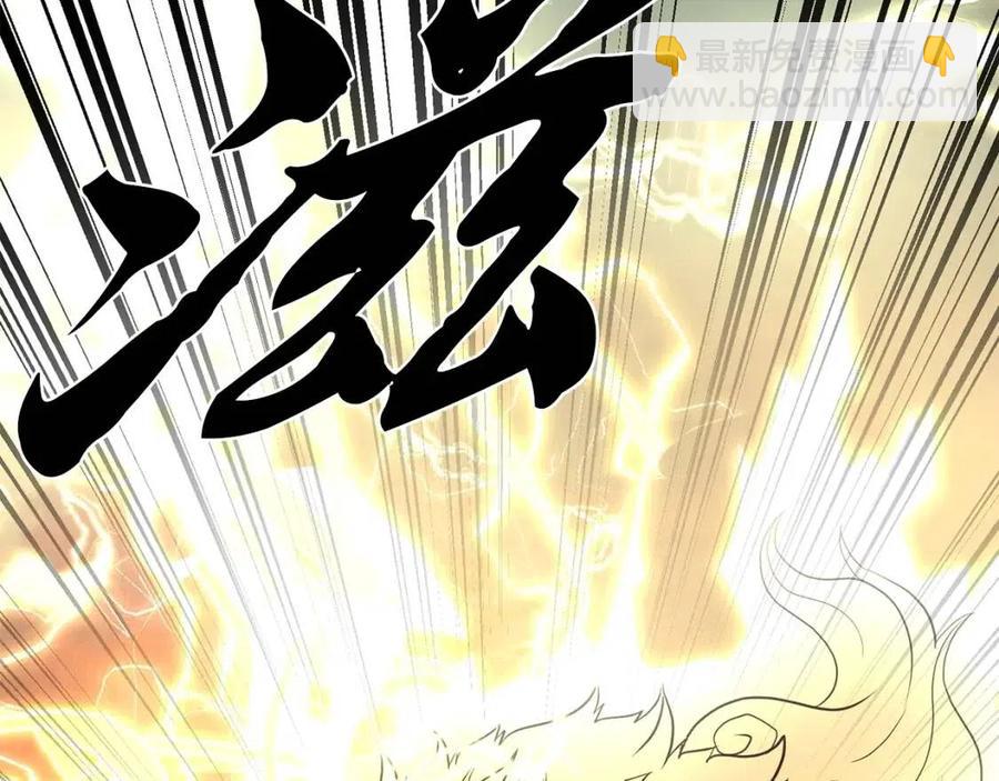 第15话 恐怖的对手219