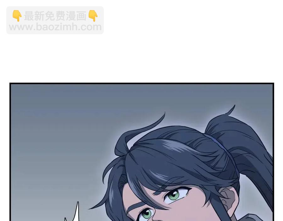 第15话 恐怖的对手22