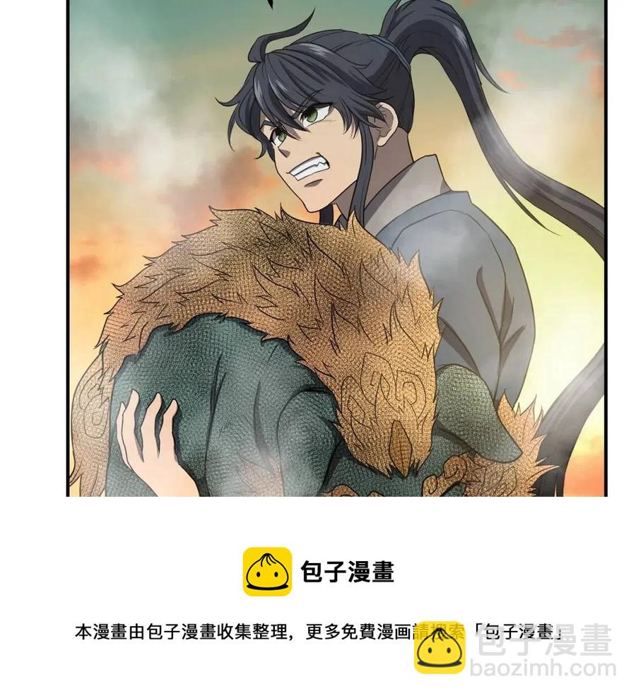 第15话 恐怖的对手224
