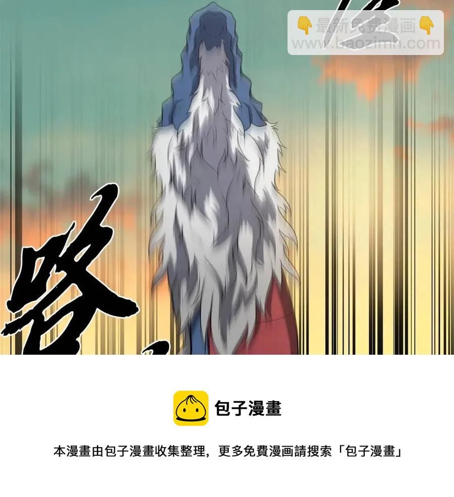 第15话 恐怖的对手228