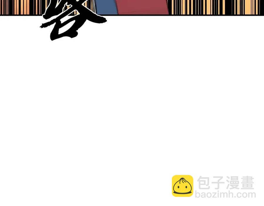 第15话 恐怖的对手230