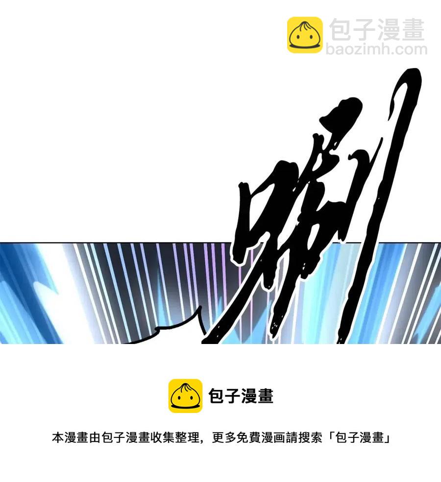 第15话 恐怖的对手236
