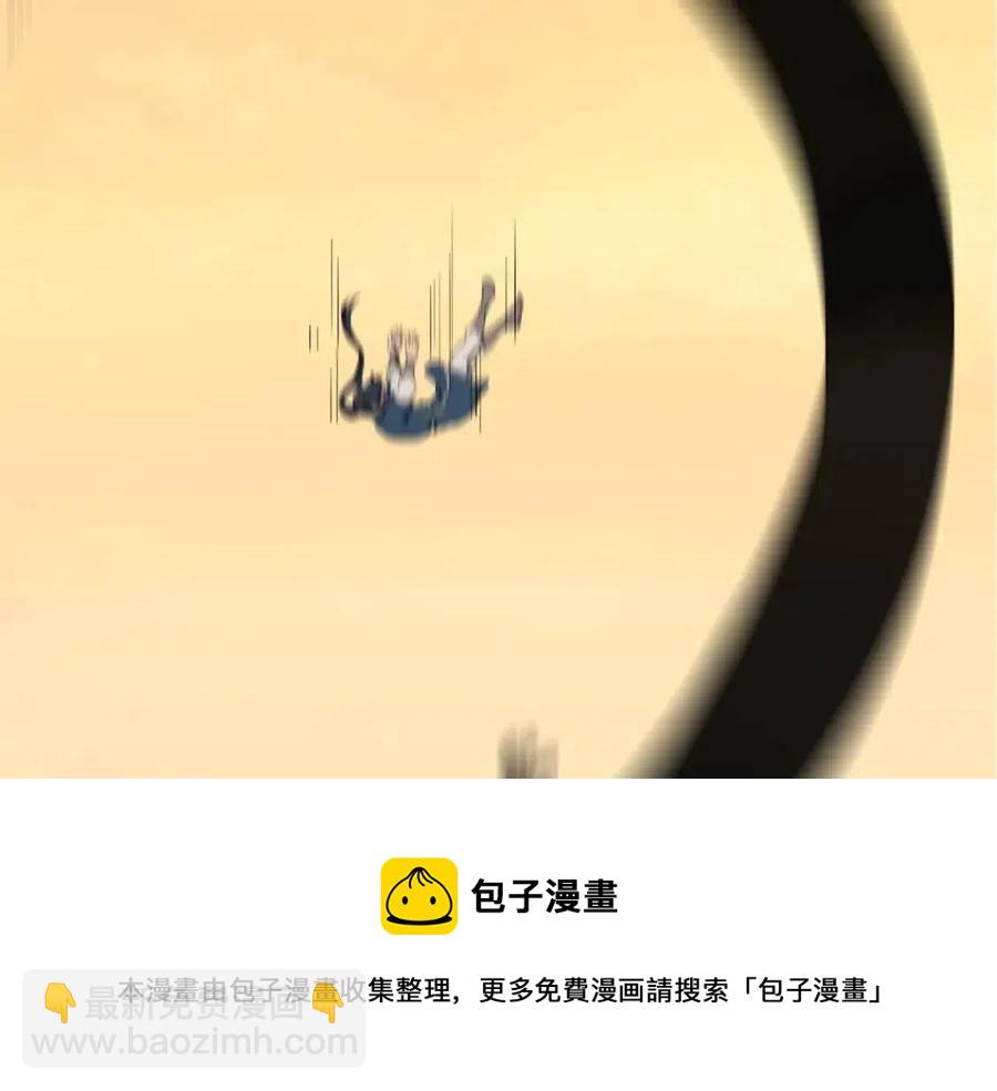 第15话 恐怖的对手244