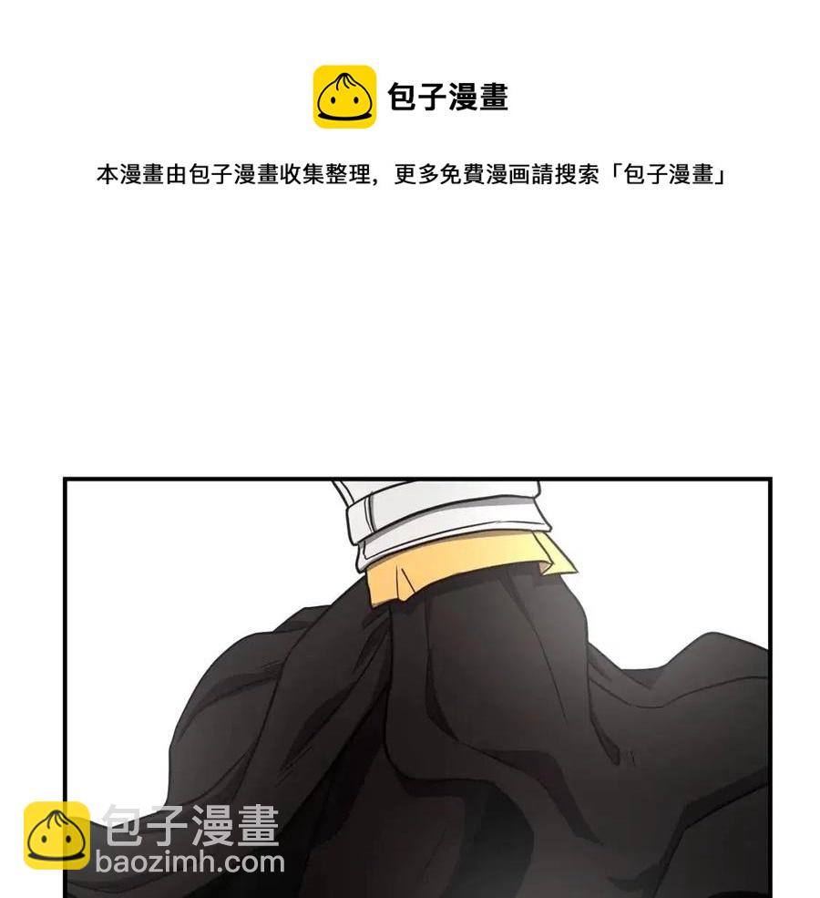 第15话 恐怖的对手248