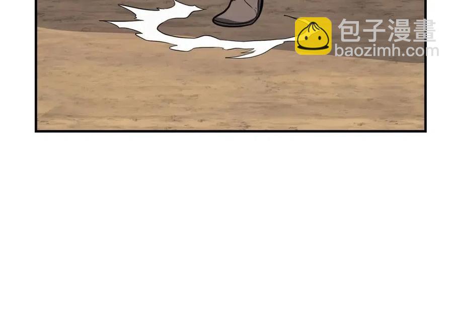 第15话 恐怖的对手250