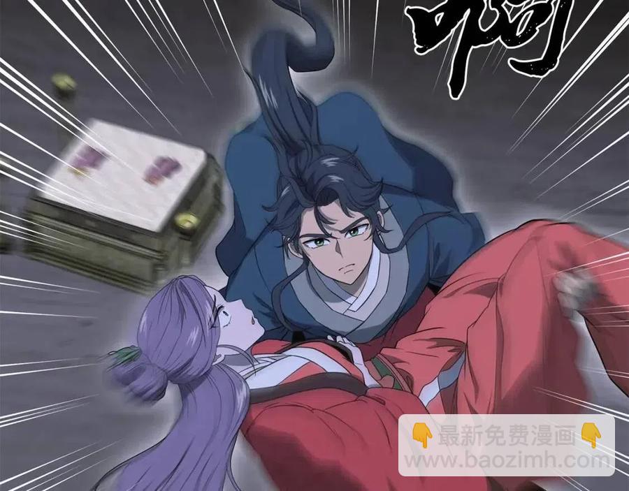 第15话 恐怖的对手26