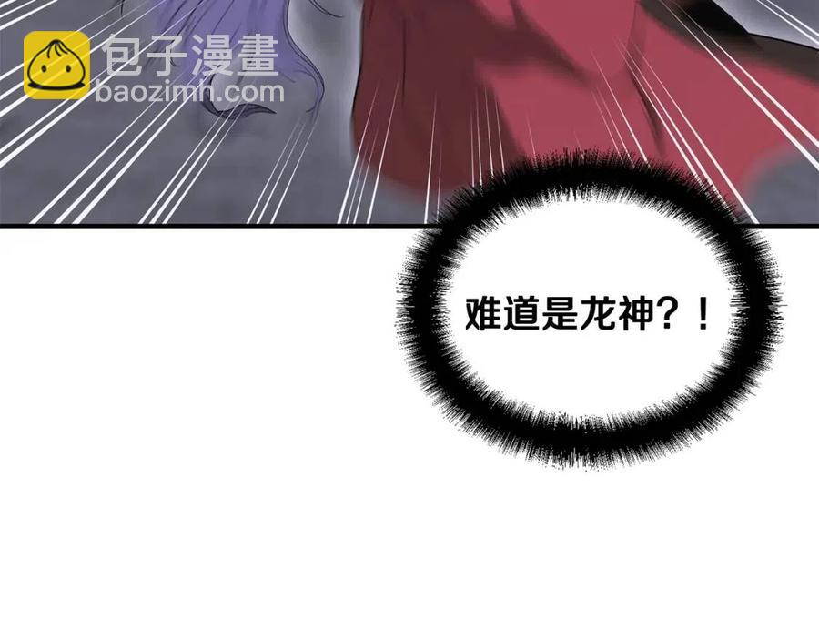 第15话 恐怖的对手27