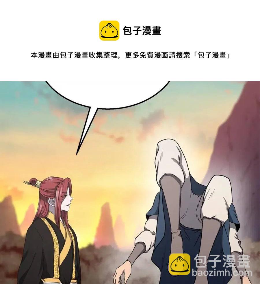 第15话 恐怖的对手272