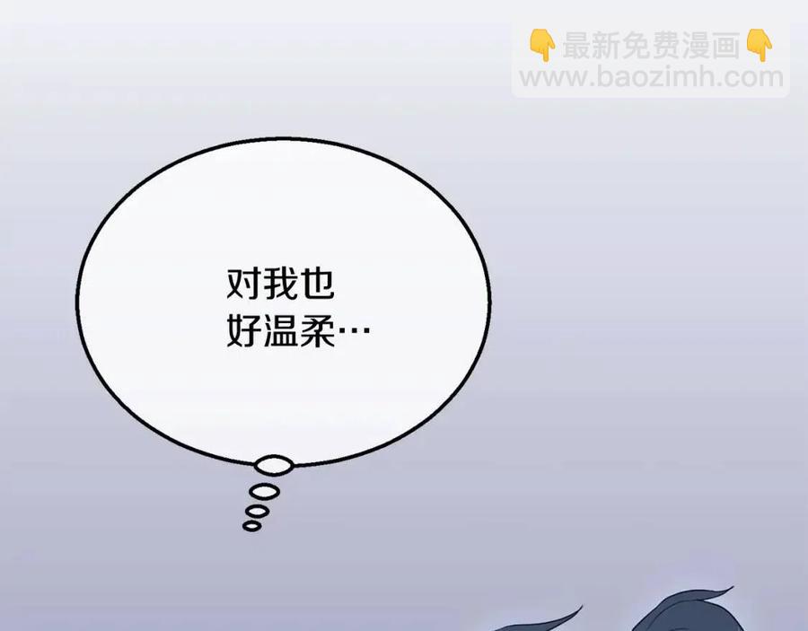 第15话 恐怖的对手33