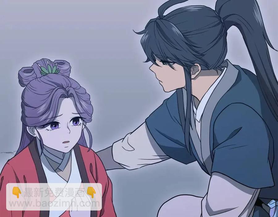 第15话 恐怖的对手34
