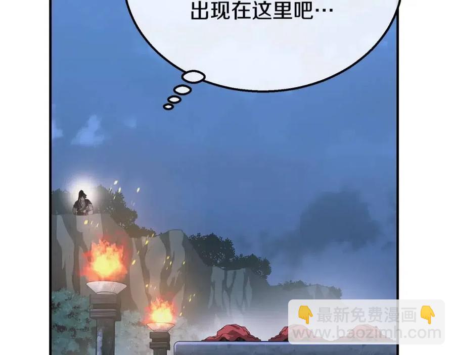 第15话 恐怖的对手5