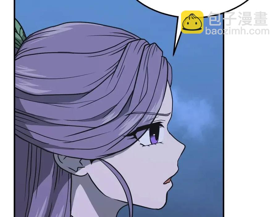 第15话 恐怖的对手55