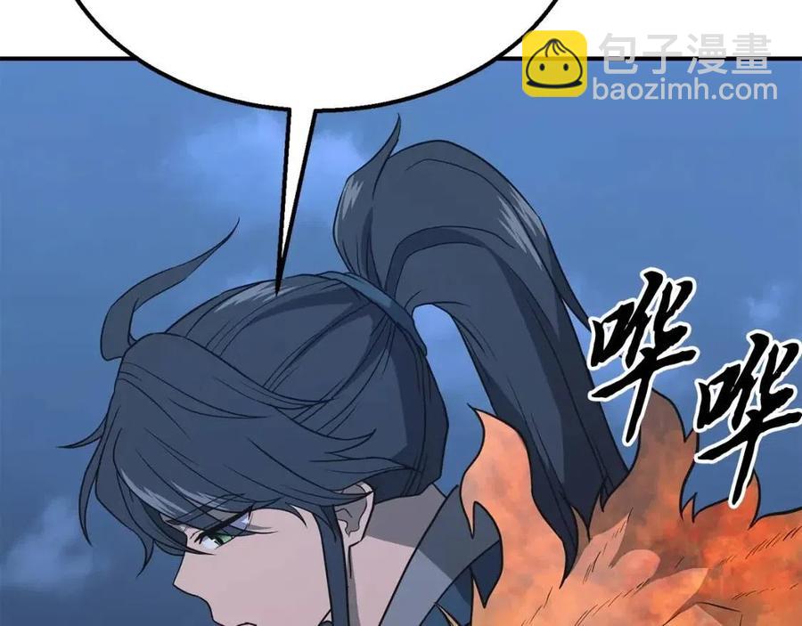 第15话 恐怖的对手58