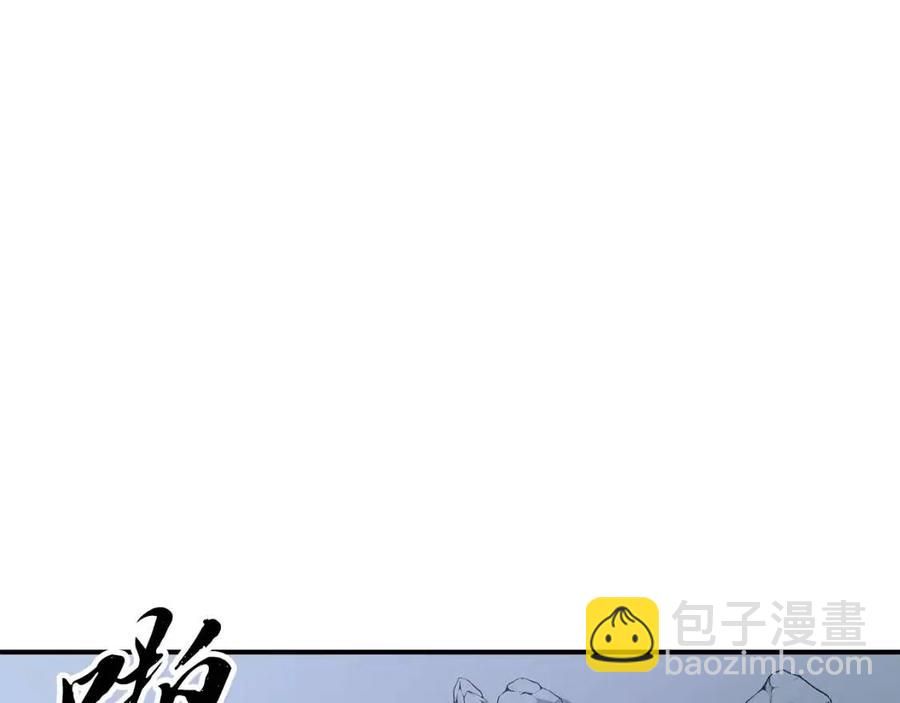 第15话 恐怖的对手7